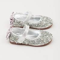 Čevlji balerinke Star