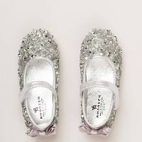 Čevlji balerinke Star